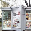 Логотип телеграм канала @kiosknews1 — Новостной Киоск