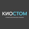 Telegram channel СК КИОСТОМ logo