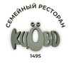 Логотип телеграм канала @kiovorest — КИÖВО | ресторан в центральном парке г.Лобня
