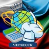 Логотип телеграм канала @kiptiskchr — КИПТиС