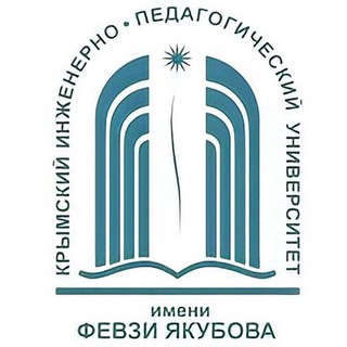 Логотип телеграм канала @kipu_crimea — КИПУ имени Февзи Якубова