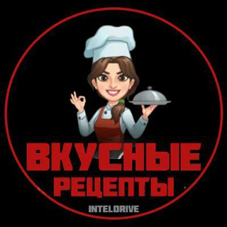 Логотип телеграм канала @kipyashyi_kadr — Рецепты, Кулинария, Вкусные рецепты