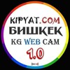 Telegram каналынын логотиби kipyat_com1 — K I P Y A T . C O M