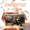 Логотип телеграм канала @kipytokkk — Кипяток