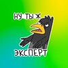 Логотип телеграм канала @kira_prozapuski — КЫРИНО МНЕНИЕ о маркетинге и запусках