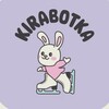Логотип телеграм канала @kirabotka — та самая киработка 🦦⛸️