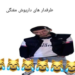 لوگوی کانال تلگرام kirbazi_org — Kirbazi کیربازی