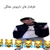 لوگوی کانال تلگرام kirbazi_org — Kirbazi کیربازی