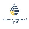 Логотип телеграм -каналу kircgm — Кіровоградський обласний центр з гідрометеорології