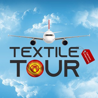 Лагатып тэлеграм-канала kirgiziya_biztur — Киргизия Бизнес-тур