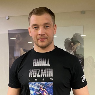 Telgraf kanalının logosu kirill_kuzmin_team — Kirill_kuzmin_team