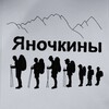 Логотип телеграм канала @kirill_anya — kirill-anya