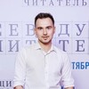Логотип телеграм канала @kirillshepelevks — О, это же Кирилл!