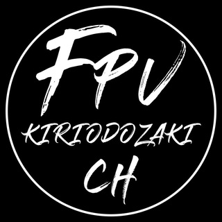 Логотип телеграм канала @kiriodozaki_fpv — Kiriodozaki FPV