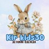 Логотип телеграм канала @kirkids30 — Kir_kids30 Онлайн-магазин детской одежды
