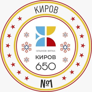 Telegram channel Киров №1 logo