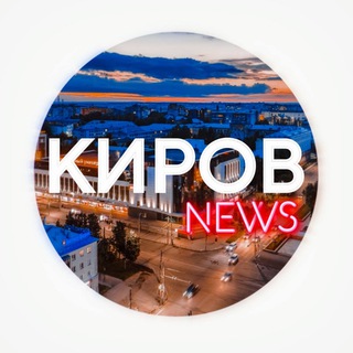 Логотип телеграм канала @kirov_news24 — Киров Новости