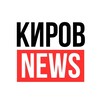 Логотип телеграм канала @kirov650 — Киров NEWS