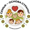 Логотип телеграм канала @kirov_semya — 👨‍👩‍👧‍👦Год семьи в Кировской области
