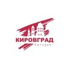 Логотип телеграм канала @kirovgrad2 — Кировград Сегодня