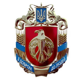 Логотип телеграм -каналу kirovohradskaoda — Кіровоградська ОДА/ОВА