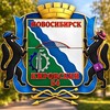 Логотип телеграм канала @kirovskiy_54 — КИРОВСКИЙ 54