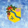 Логотип телеграм канала @kirovsky_mr — Администрация Кировского муниципального района