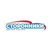 Логотип телеграм канала @kirovstoronniki — Кировский региональный совет сторонников Партии
