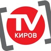 Логотип телеграм канала @kirovtv — Киров-ТВ