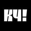 Логотип телеграм канала @kirpichagency — КИРПИЧ | Агентство брендинга и коммуникаций