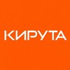 Логотип телеграм канала @kirutator — Кирута | Нетворкинг, комьюнити, маркетинг в геймдеве и не только