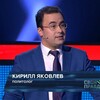 Логотип телеграм канала @kiryakovlev20 — Лестница Яковлева