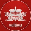 لوگوی کانال تلگرام kis3ozi — کانال هواداران پرسپولیس