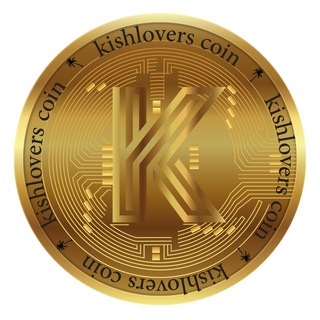 لوگوی کانال تلگرام kishcoin — kishlovers coin
