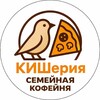 Логотип телеграм канала @kisheria — Кишерия семейная кофейня