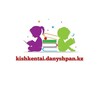 Telegram арнасының логотипі kishkentaidanyshpan — Обзор КІШКЕНТАЙ ДАНЫШПАН(маленький гений)