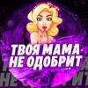Логотип телеграм канала @kiski_letnie — Летние🍑Киски И Оргазм