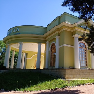 Логотип телеграм канала @kislovodsk_rest — Отдых в Кисловодске