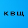 Логотип телеграм канала @kislyvshchi — КИСЛЫЙ В ЩИ