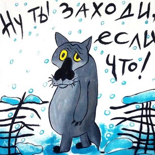 Логотип телеграм канала @kisomaniy — КИСОМАНИЯ