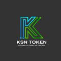 Logo saluran telegram kissancoin — Kissan Announcement