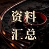 电报频道的标志 kisskiss1234123 — 木子洛SM字母圈PUA约炮学生调教资料