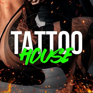 Логотип телеграм канала @kissmytattoo_ru — ДОМ ТАТУ | Tattoo House