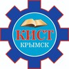 Логотип телеграм канала @kistnews — КИСТ.НОВОСТИ