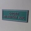 Логотип телеграм канала @kisuchechnaya — кисучечная