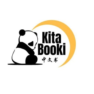 Логотип телеграм -каналу kitabooki — KITABOOKI - Підручники зі східних мов