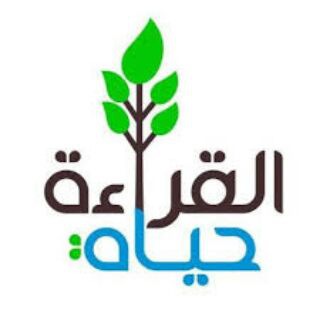 لوگوی کانال تلگرام kitabq — #كل_يوم_كتاب