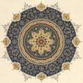 Telegram channel الكتابُ والسُّنة logo