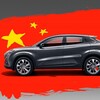 Логотип телеграм канала @kitai_auto_ru — Автомобили из Китая TRIARavto