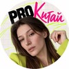 Логотип телеграм канала @kitai_so_mnoi — PRO Китай 🇨🇳 | С нуля до заказа